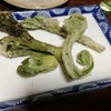 郷土料理 しまや