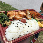 湧川商店 - 弁当¥350