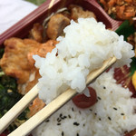 湧川商店 - 弁当¥350のライスリフト