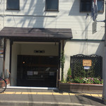 レストラン はせくら - 2017年4月。