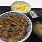 吉野家 - 