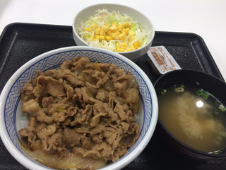 Yoshinoya - 