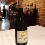 ポンテ デル ピアット - 