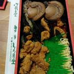 駅弁屋 - 三陸海の子