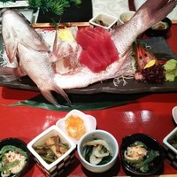 天空の庭　星のなる木 - 