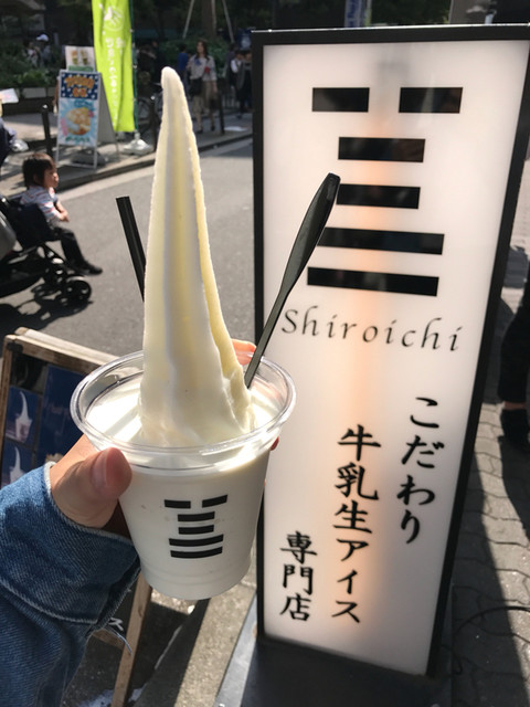 白一 心斎橋店 四ツ橋 アイスクリーム 食べログ 白一 心斎橋店 四ツ橋 アイスクリーム 食べログ