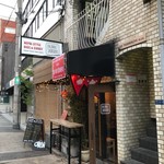 ダルバート食堂 - 