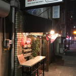 ダルバート食堂 - 