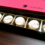 小笠原伯爵邸 - ポルポロン