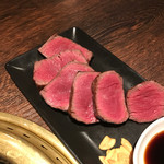 BEEF TABLE - 