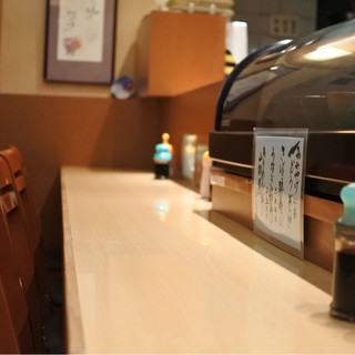 居酒屋割烹 ほたる_2