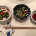 あじ平 - 湯引き