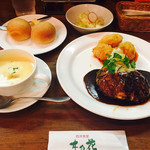 西洋食堂 木乃花 - 