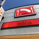 Imbiss - 外観☆