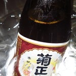 La Phong Sushi House - 