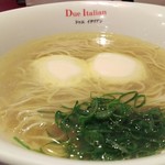 黄金の塩らぁ麺　ドゥエイタリアン - 