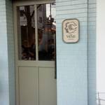 カフェ・ヴェルディ - 