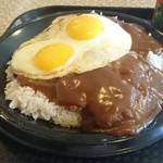 Island Eats Hale Aina - 