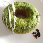 Do. - 【2017/4】抹茶ミルク