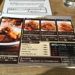 Ailand Cafe & Bar 甲南店 - 