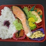 フジクック - 料理写真:鮭弁当