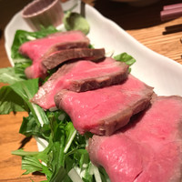茶茶 このか - 