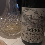 リストランティーノ ルベロ - 