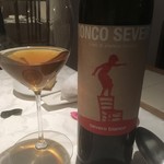 リストランティーノ ルベロ - 