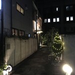 リストランティーノ ルベロ - 