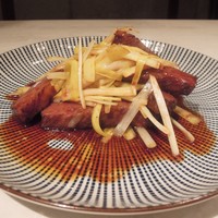 CINA New Modern Chinese - 