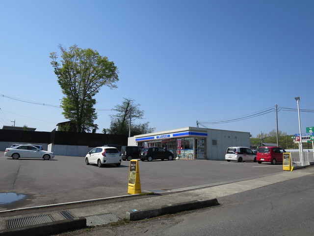 広い駐車場 イートインあり By Wing 853 ローソン 那須烏山大桶店 Lawson 那珂川町その他 その他 食べログ