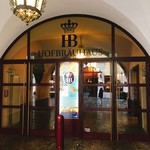 Hofbräuhaus - 社会通念上のファッサード