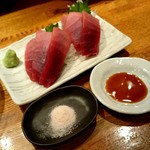 串もん利げん - マグロ刺身（本日はインド鮪）