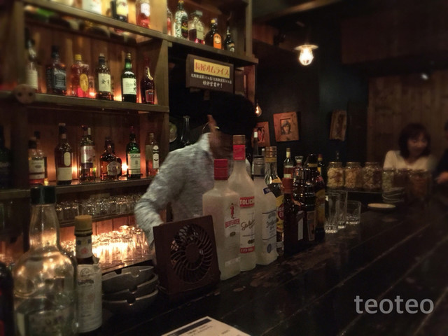 Kozmic Nagayabar Fukushima Noda Bar Tabelog
