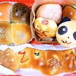 ジャルダンド フランス ドンク - 