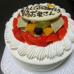 モンドール洋菓子店 - ホールケーキ