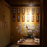 炭火焼鳥と秋田海鮮居酒屋 福ト屋 - 店内