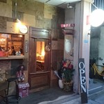 マユダマ - 外観