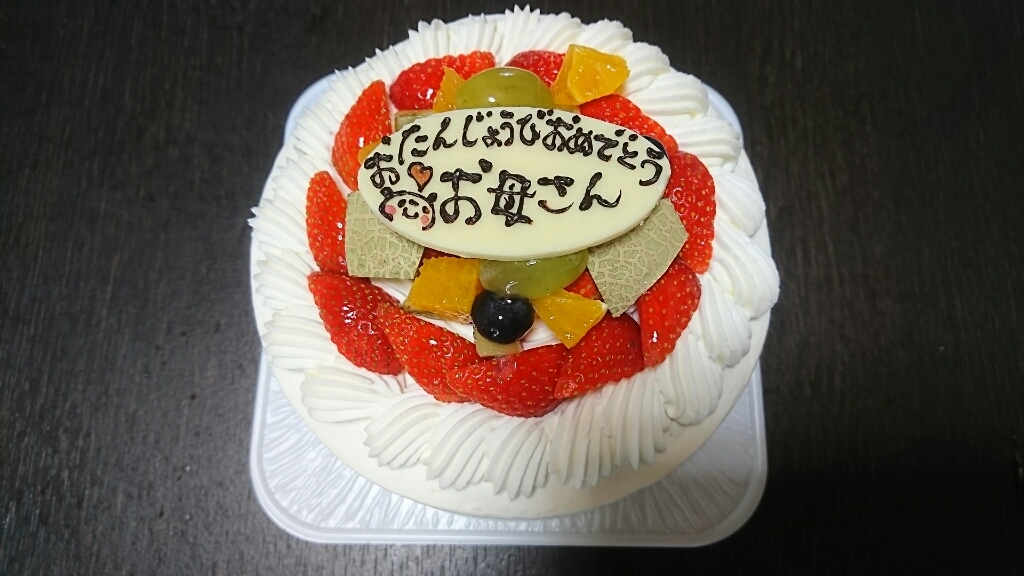 モンドール洋菓子店 name=