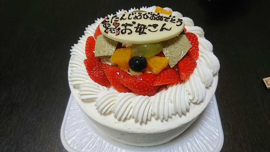 モンドール洋菓子店 name=
