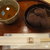 赤福茶屋 - 料理写真:三粒盆です