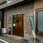 シュプラス ベーカリー - 店頭