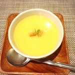 コンフォート - 