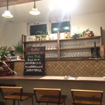 コンフォート - 