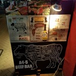 A4-5 BEEF BAR - 