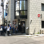 創作麺工房 鳴龍 - 