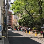 創作麺工房 鳴龍 - 