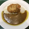 カレーショップC&C 永山店