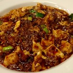 赤坂 四川飯店 - 