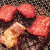 ホルモン焼炭蔵